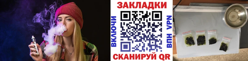 МЕФ Можайск