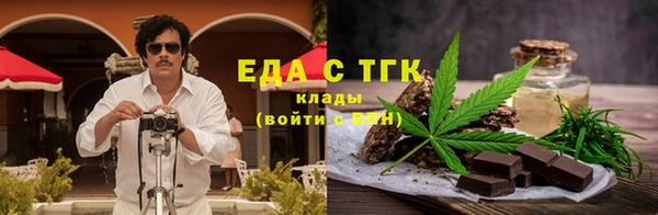 мдпв Бородино