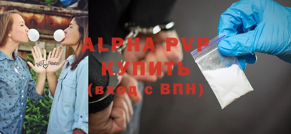 марихуана Богданович