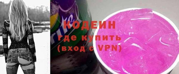 крисы Россошь