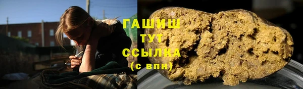 крисы Россошь