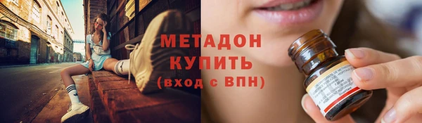 мдпв Богородск