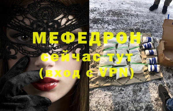 марихуана Богданович