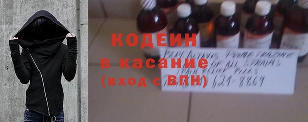 крисы Россошь