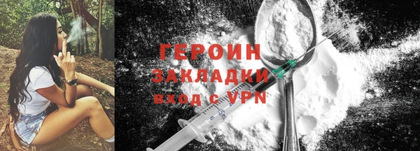 твердый Бронницы