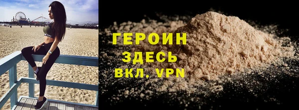 кокс Всеволожск