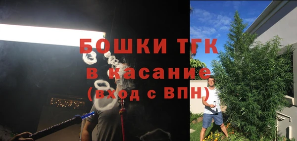 героин Рославль