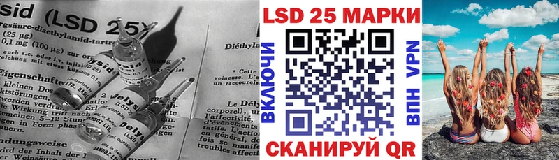 где купить наркотик  Можайск  ЛСД экстази ecstasy 