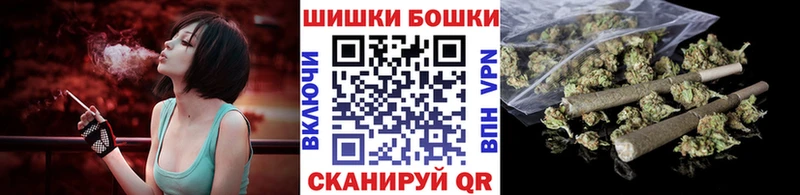 МАРИХУАНА семена  Можайск 